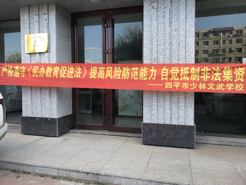 微信图片_20180926150929_副本.jpg