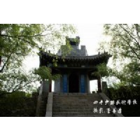 叶赫风光