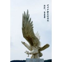叶赫风光之神鹰海冬青