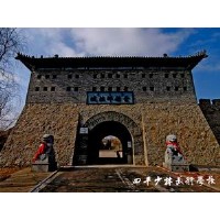 叶赫那拉城城门